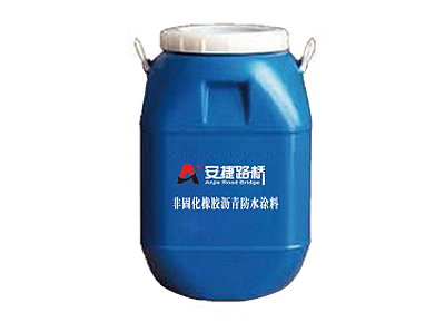 AJ-LQ非固化橡胶沥青防水涂料